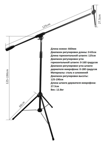 Alctron MA628 фото 2